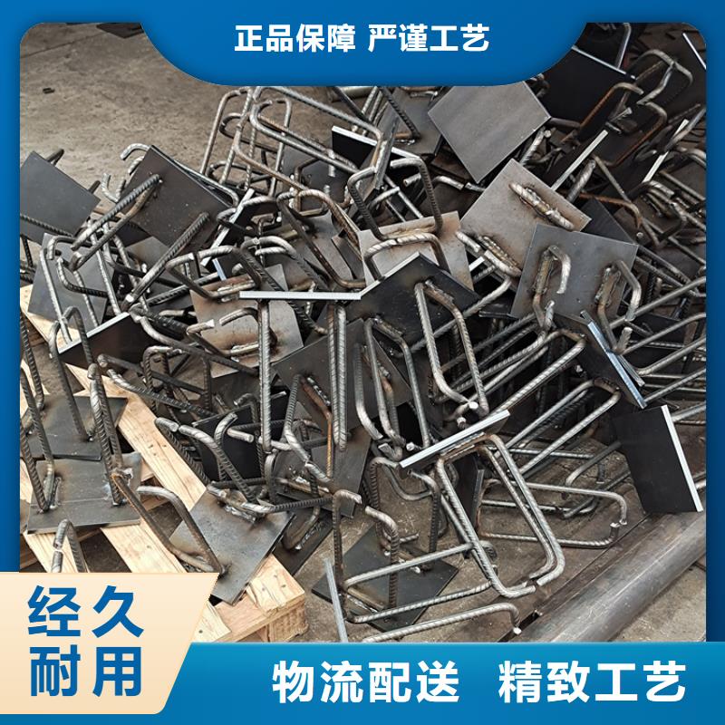 304不銹鋼碳素鋼復(fù)合管護(hù)欄廠家直銷-鼎森金屬材料有限公司