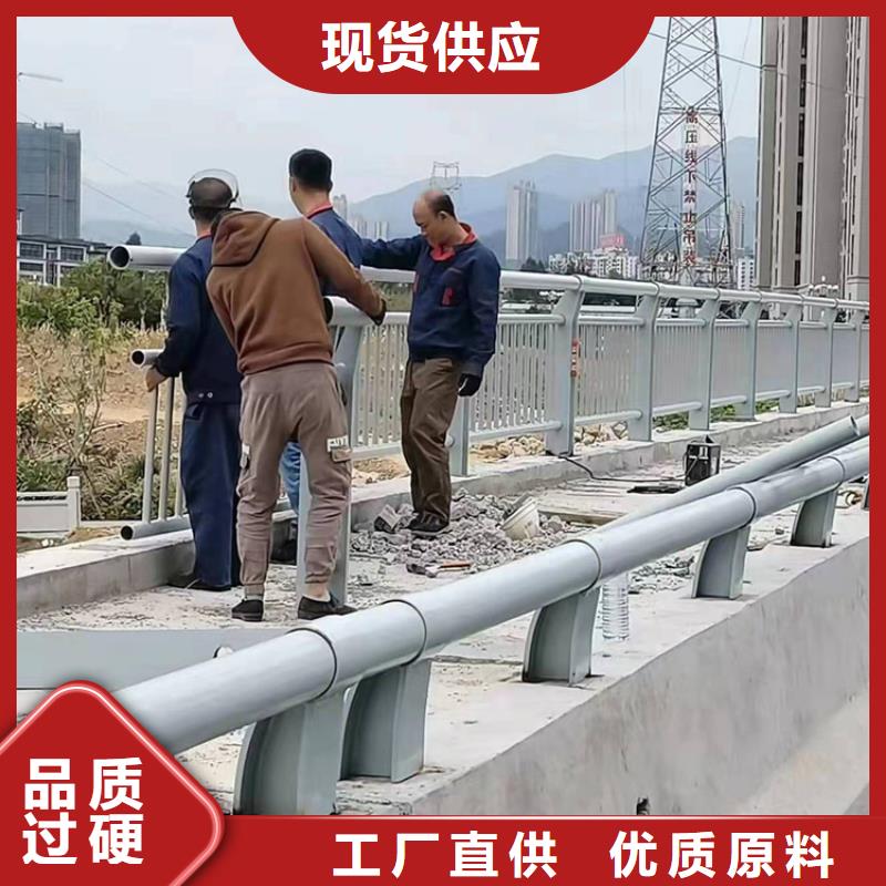發貨及時的湖邊防撞護欄經銷商