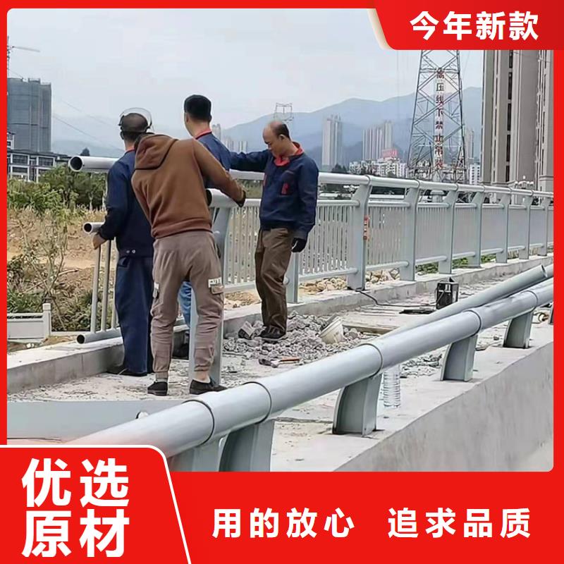 咨詢不銹鋼橋梁護欄廠家