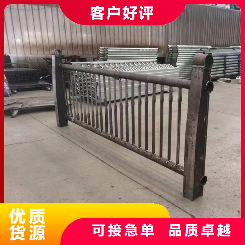 ：不銹鋼護欄廠家