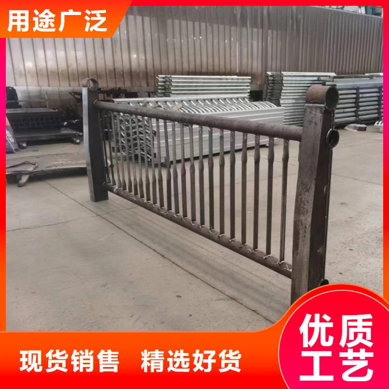 臨高縣不銹鋼復合管護欄免費拿樣