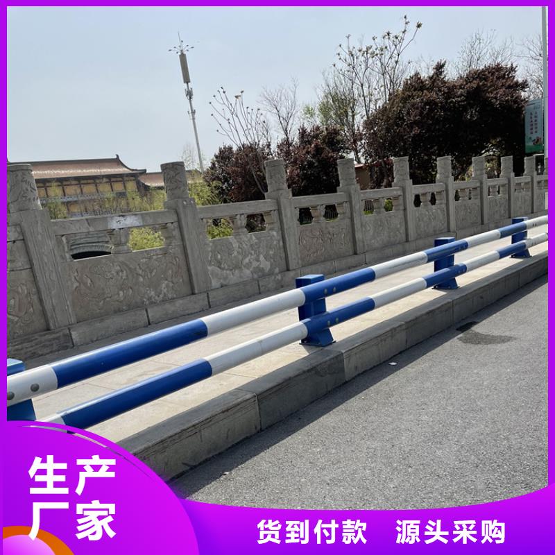 桥梁防撞护栏视频-桥梁防撞护栏(鼎森)覆盖地域四川省眉山|绵阳|巴中|泸州|自贡|资阳|攀枝花