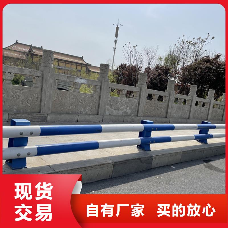 304防撞欄桿-304防撞欄桿專業生產