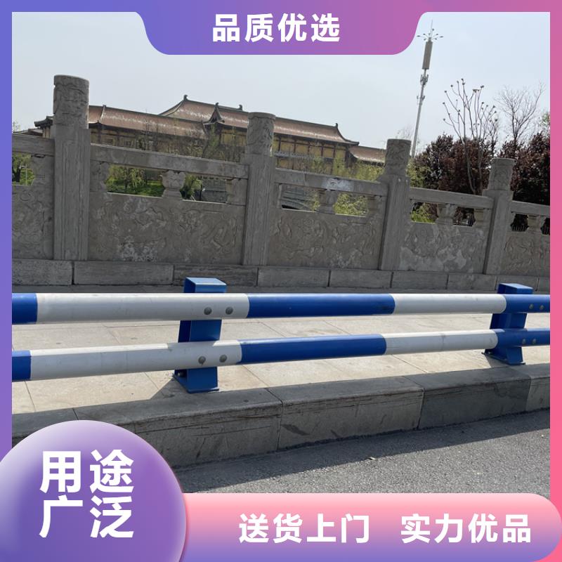 高鐵不銹鋼護欄廠家加工