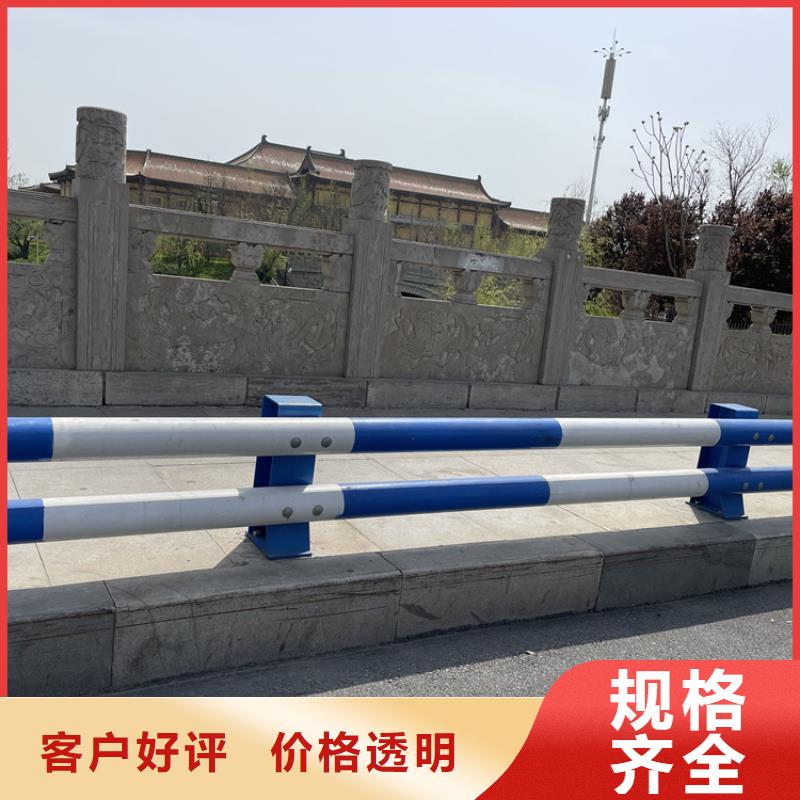 桥梁防撞护栏视频-桥梁防撞护栏(鼎森)覆盖地域四川省眉山|绵阳|巴中|泸州|自贡|资阳|攀枝花