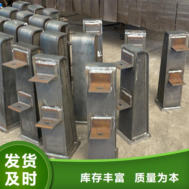 發貨及時的湖邊防撞護欄經銷商