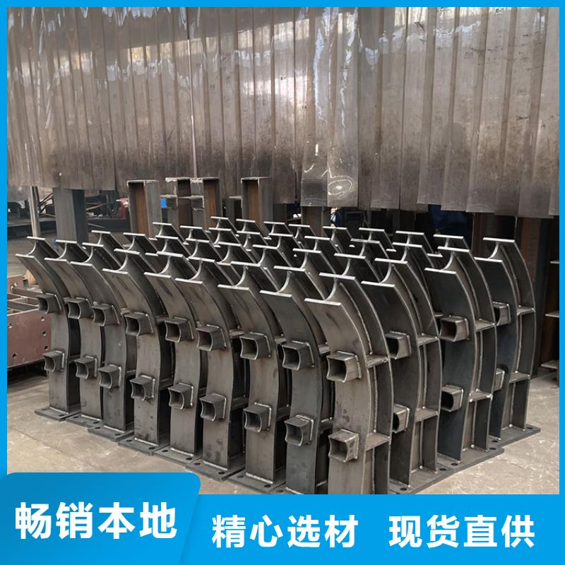 護欄欄桿現貨充裕