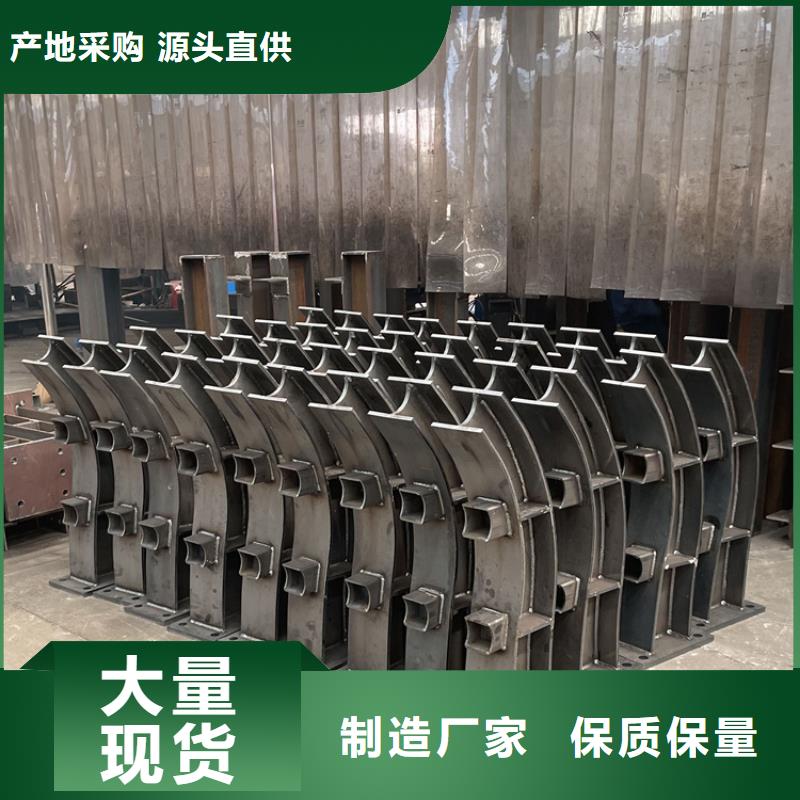 橋梁用防撞防護(hù)欄聯(lián)系方式