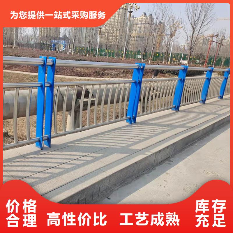 生產(chǎn)不銹鋼立柱_誠信企業(yè)
