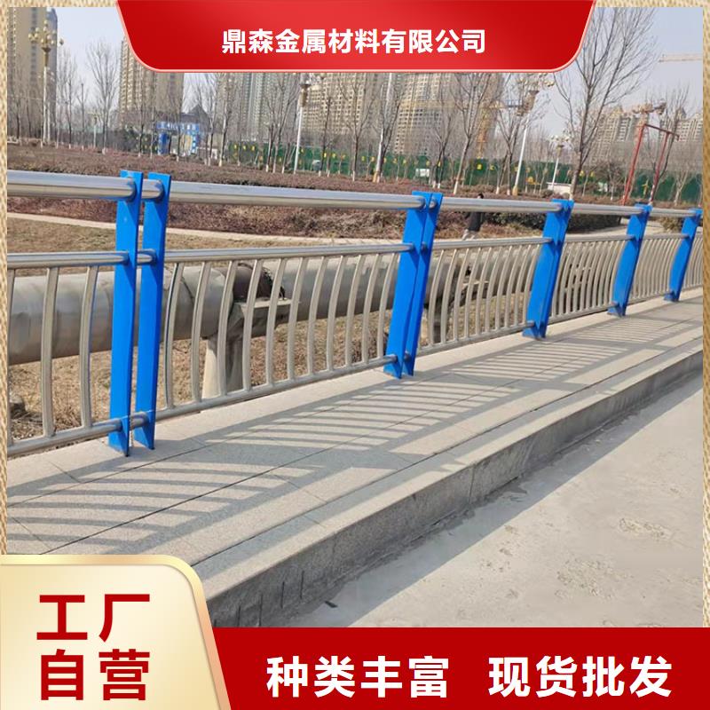 批發不銹鋼河道欄桿_生產廠家