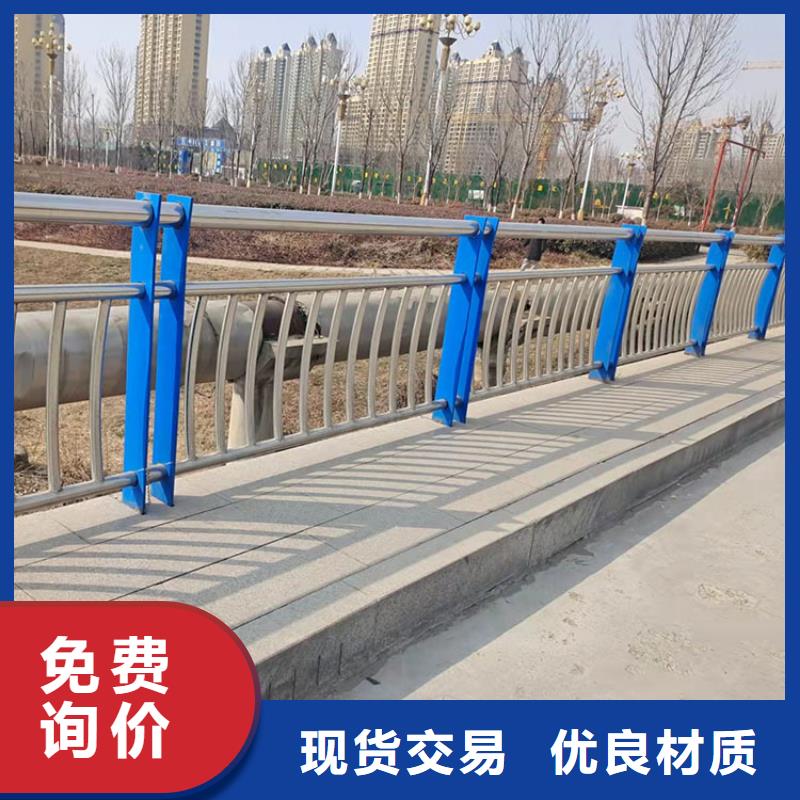桥梁防撞护栏视频-桥梁防撞护栏(鼎森)覆盖地域四川省眉山|绵阳|巴中|泸州|自贡|资阳|攀枝花