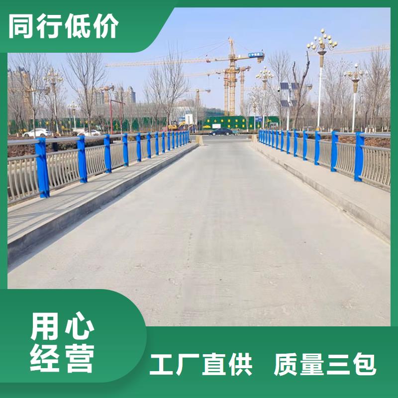 LED燈光護欄本地供應商