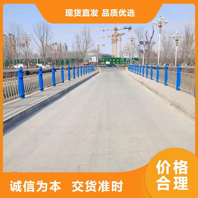 不銹鋼復合管欄桿市場報價