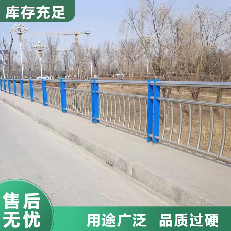 訂購公園防撞護欄怎么選？