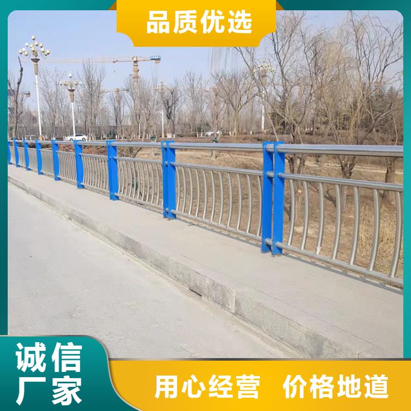 生產(chǎn)不銹鋼立柱_誠信企業(yè)