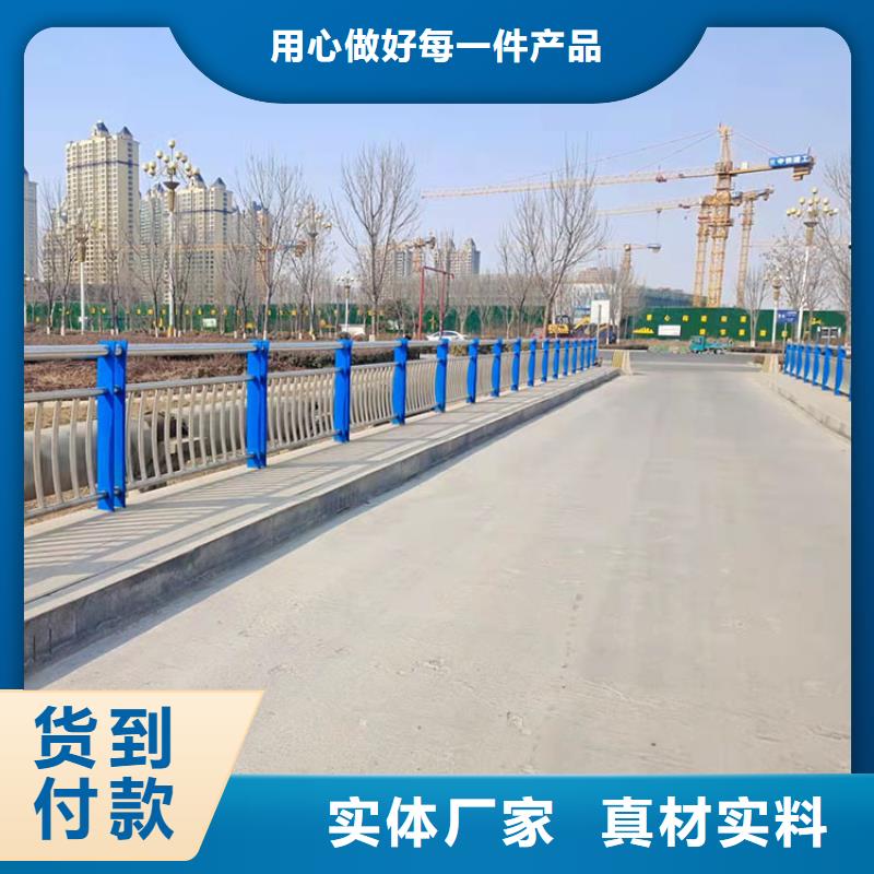 橋梁鋁合金護欄-實力商家
