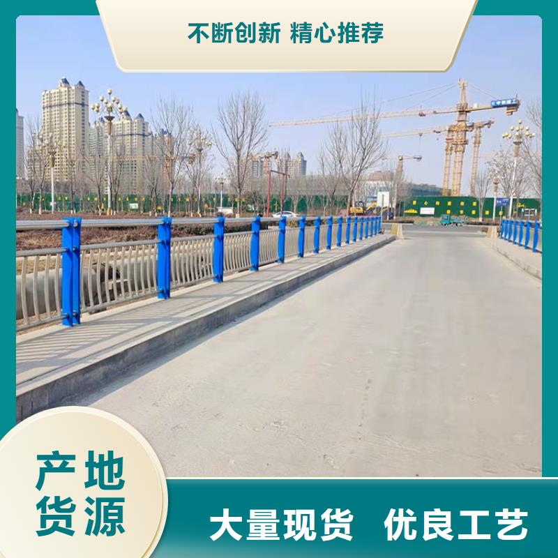 防撞護欄上的鋼管欄桿-廠家直供