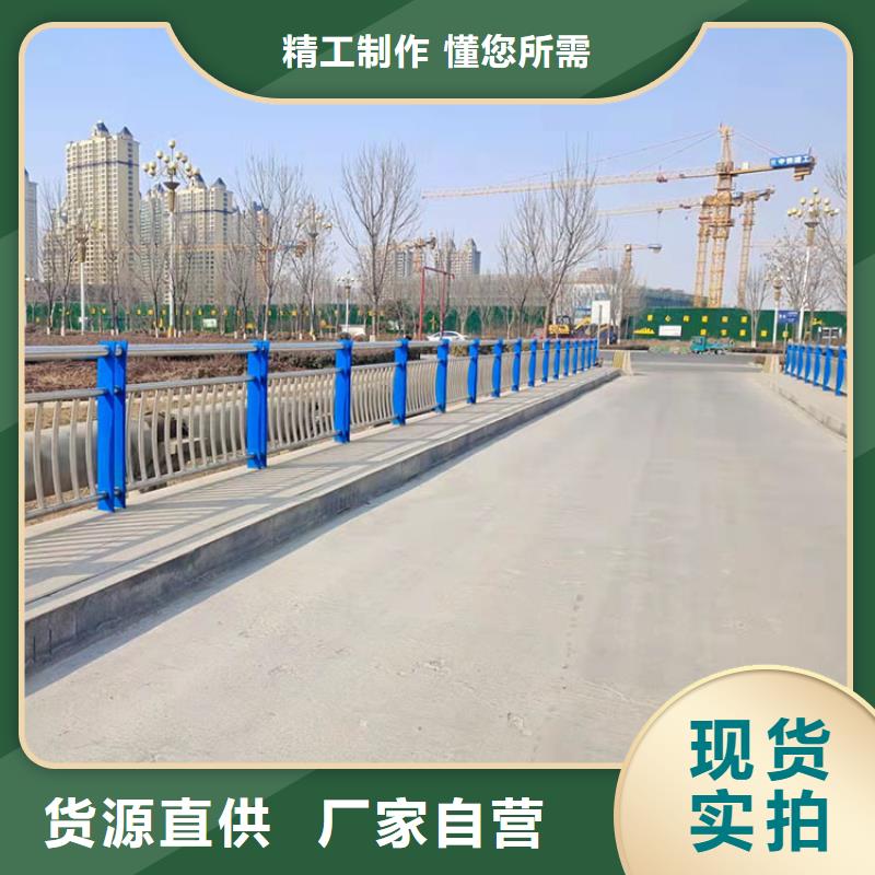 咨詢不銹鋼橋梁護欄廠家