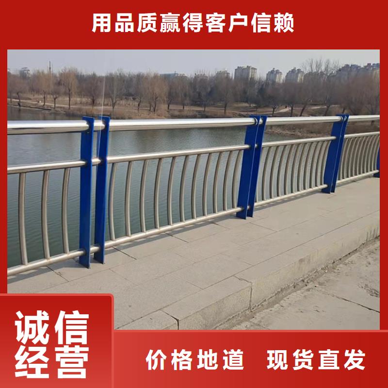 購買河堤護欄-實體廠家可定制