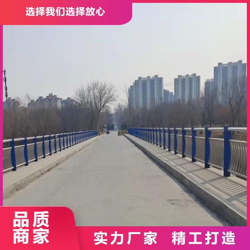 防撞護(hù)欄誠信商家