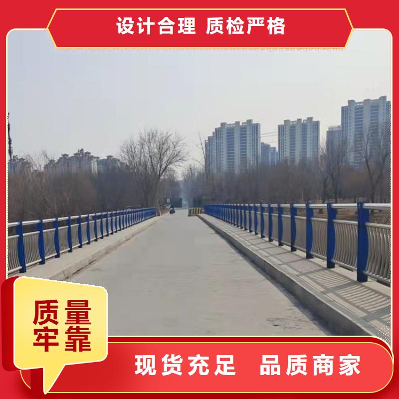 批發(fā)不銹鋼橋梁護欄的當?shù)貜S家