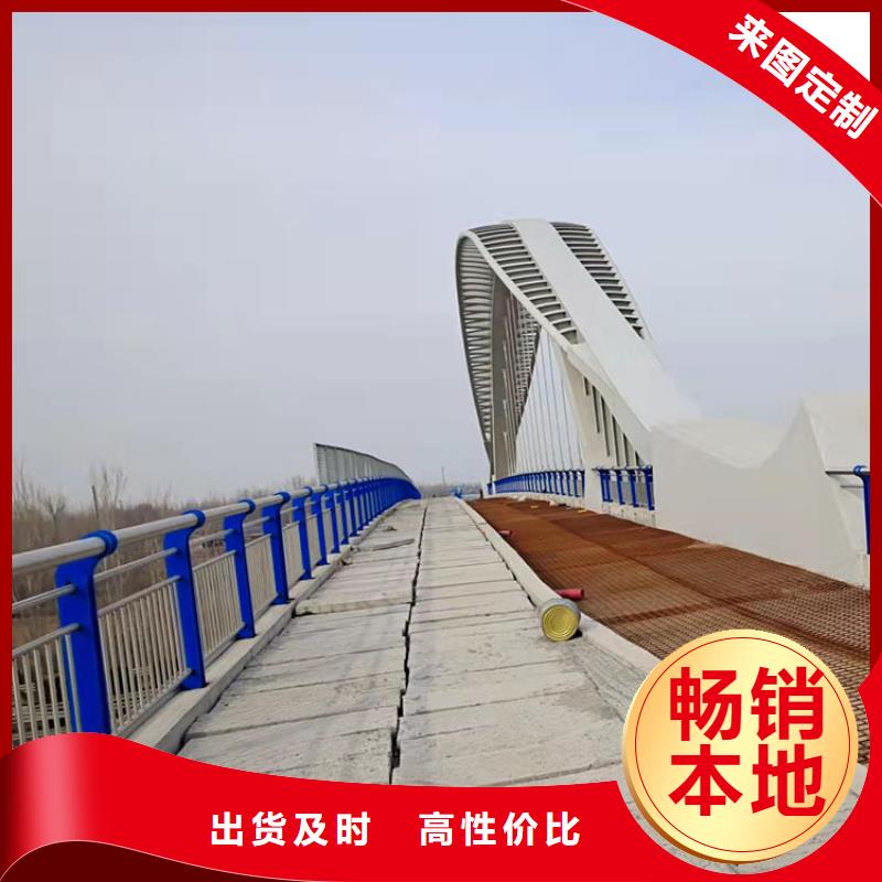 優選：不銹鋼欄桿本地廠家