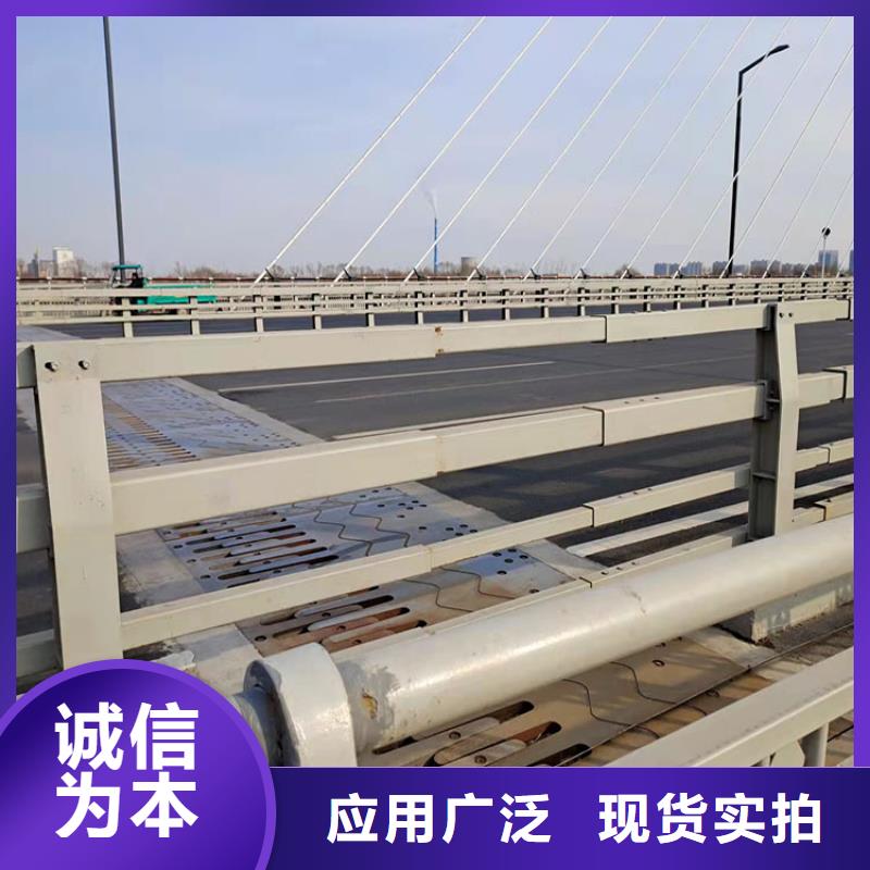 道路護欄百看不如一問