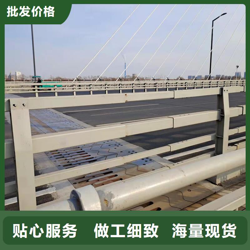 不銹鋼防撞欄桿現貨長期供應