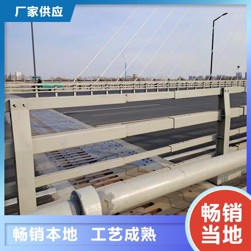 桥梁防撞护栏视频-桥梁防撞护栏(鼎森)覆盖地域四川省眉山|绵阳|巴中|泸州|自贡|资阳|攀枝花