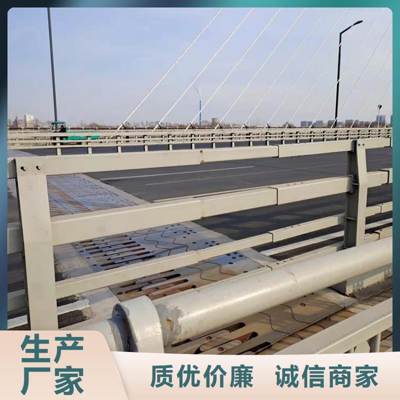發貨及時的湖邊防撞護欄經銷商