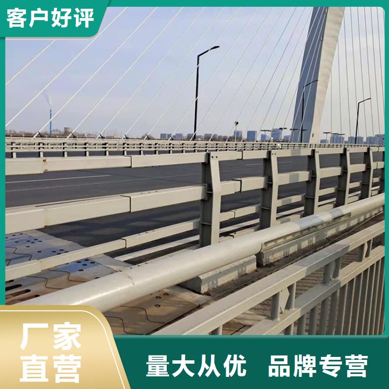 值得信賴的高鐵護欄