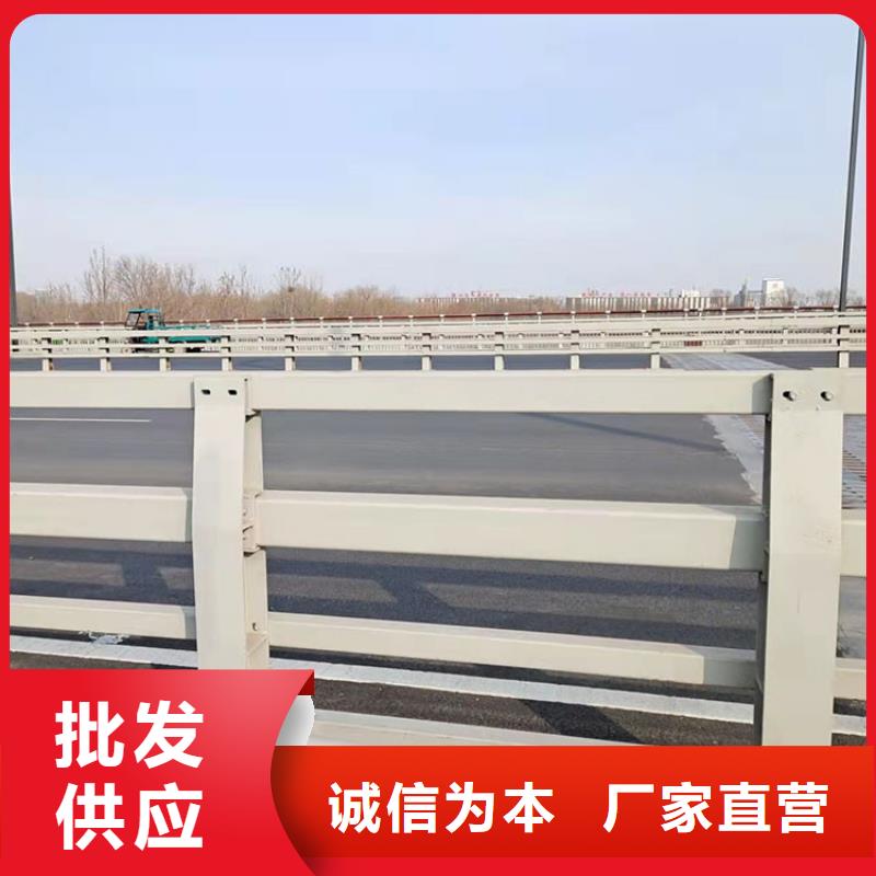 不銹鋼防撞護欄長期有效