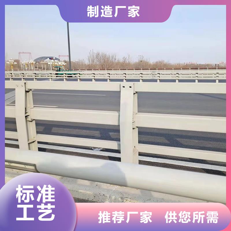 鋼制河道防護護欄生產廠家_10年經驗