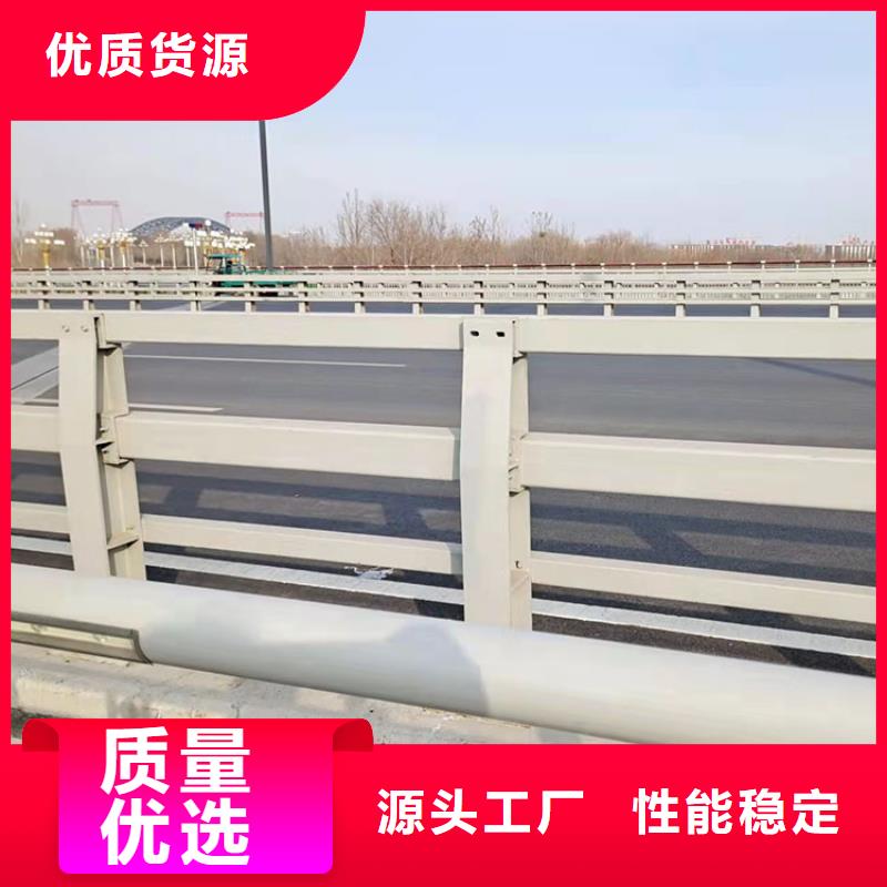 不銹鋼河道護(hù)欄新品