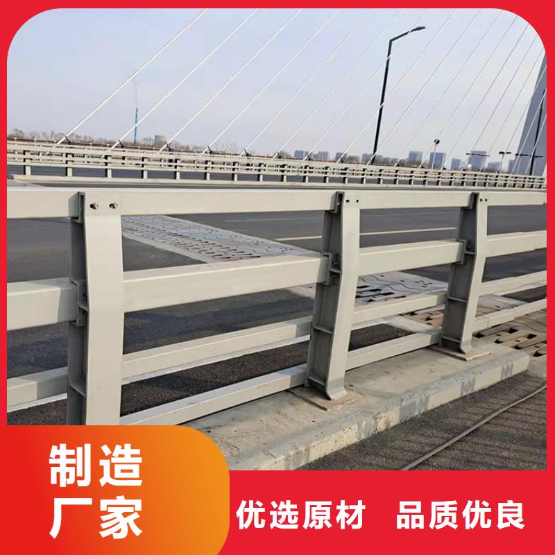 信譽好的高鐵護欄廠家