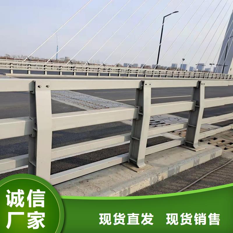 采購不銹鋼復合管欄桿必看-值得信賴