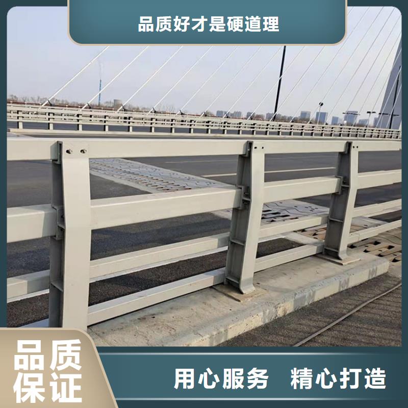 賣大橋的欄桿的基地
