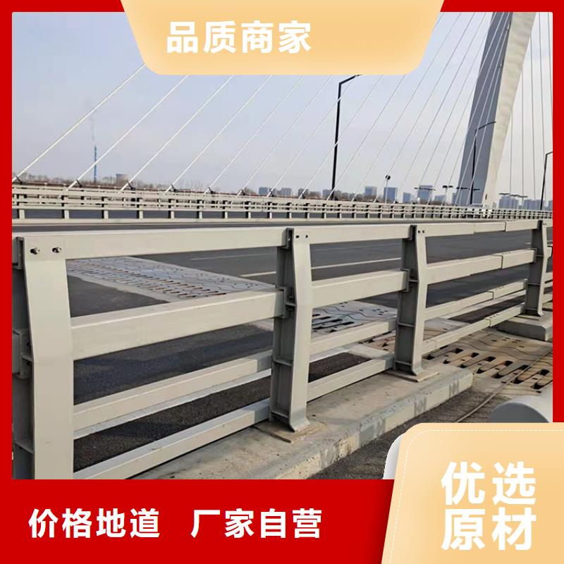 護欄欄桿現貨質量好
