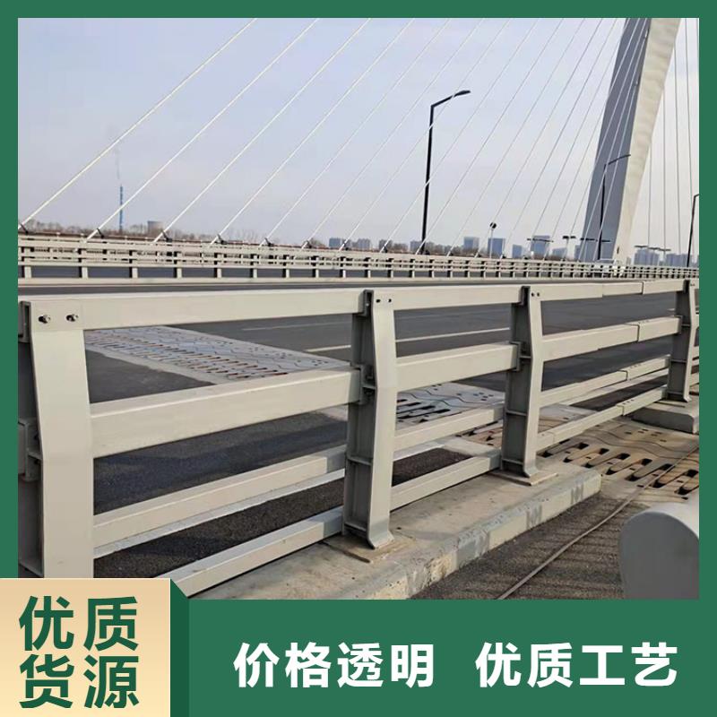 不銹鋼復合管護欄生產、運輸、安裝