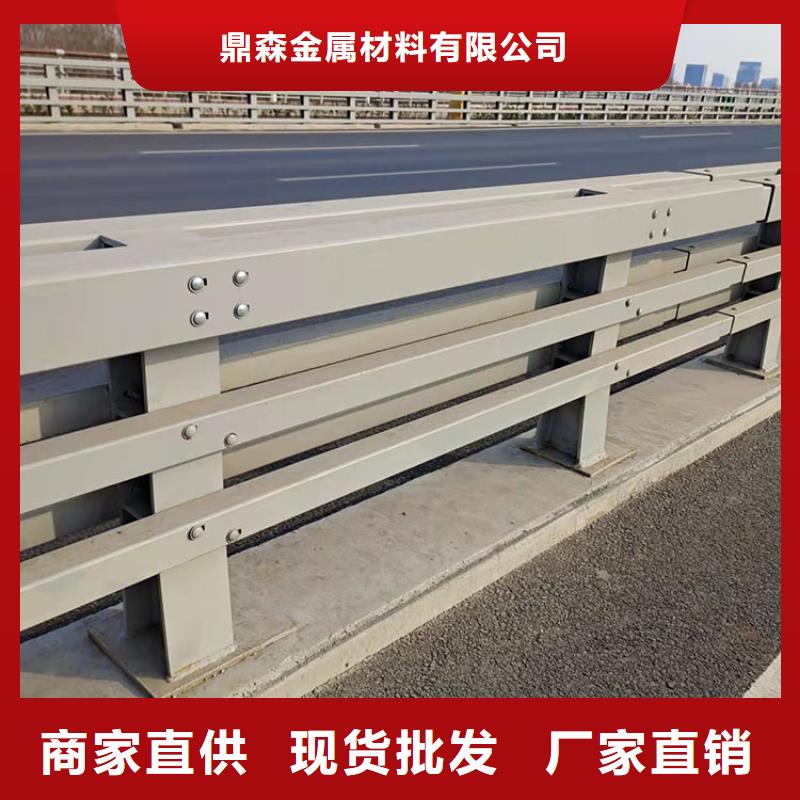 不銹鋼防撞護欄免費拿樣