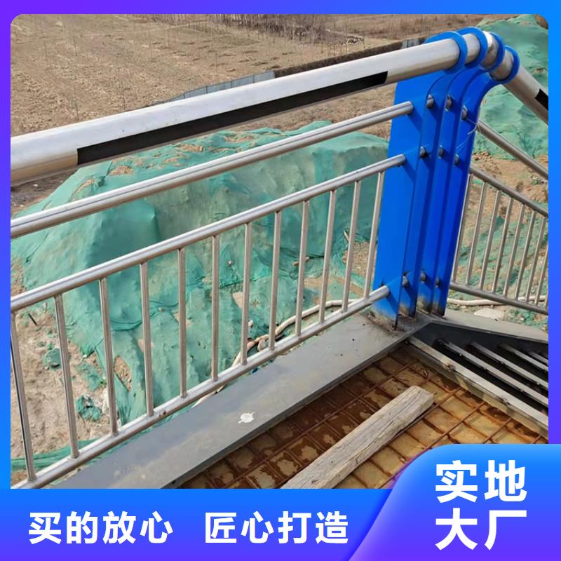 橋側護欄發布詢價