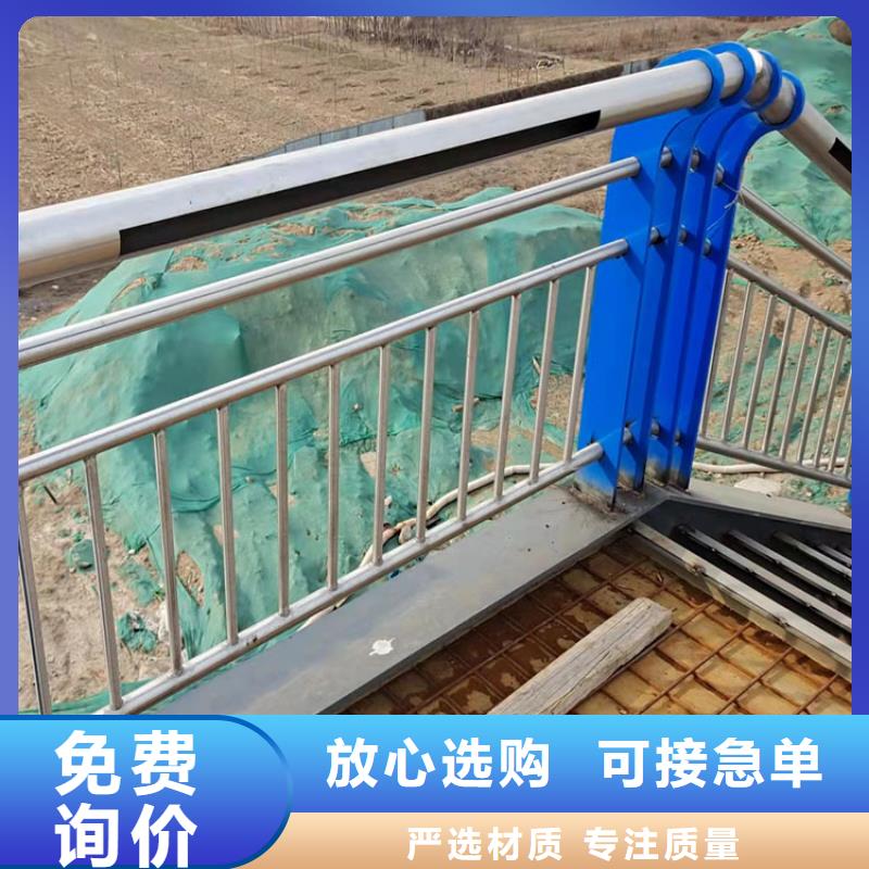 優選：不銹鋼欄桿本地廠家