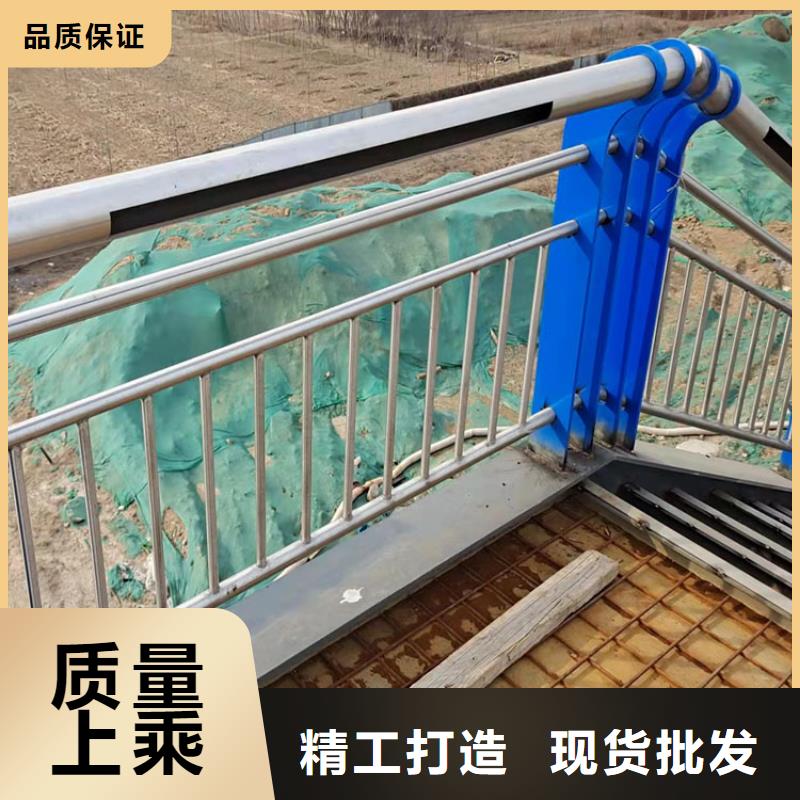 201道路隔離護欄-值得信任