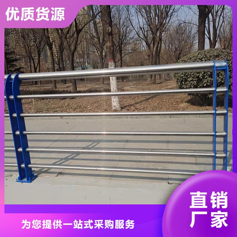 景觀隔離欄桿現(xiàn)貨齊全