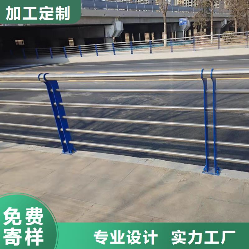 橋梁上欄桿
實力廠家
2025已更新