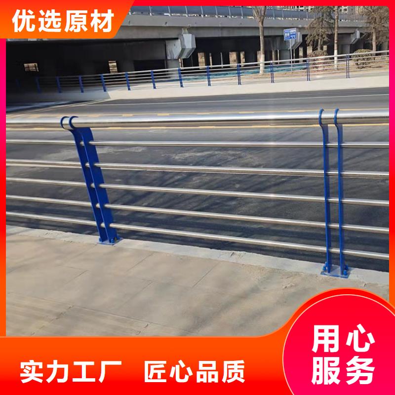 不銹鋼防撞欄桿現貨長期供應