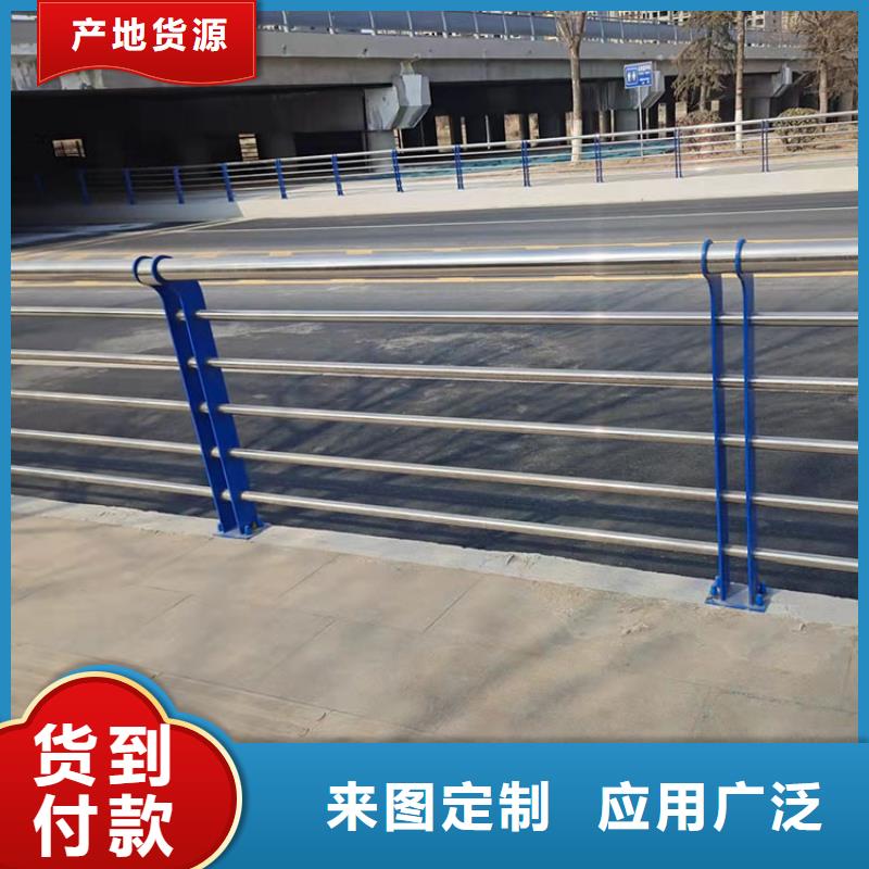 供應批發景觀隔離欄桿-口碑好