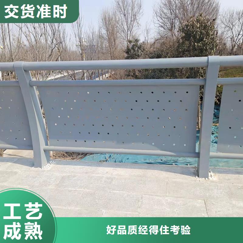 304防撞欄桿-304防撞欄桿專業生產
