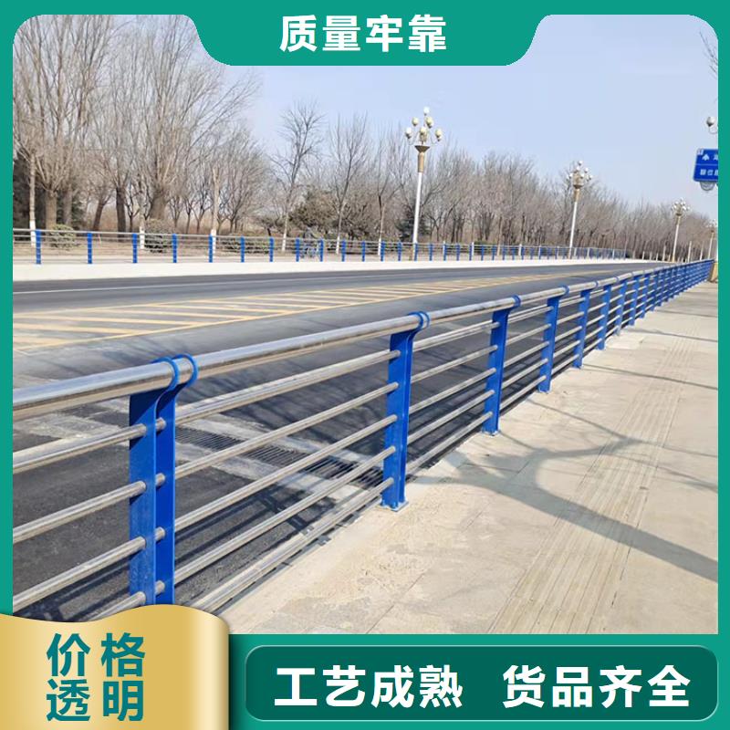 高鐵不銹鋼護欄廠家加工