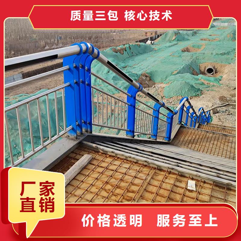 優選：不銹鋼欄桿本地廠家